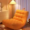 Sofá Pequeno de Quarto para Deitar com Lagarta Adormecida de Cacau Cadeira de Lounge Tatame Quarto de Solteiro Estilo Preguiçoso