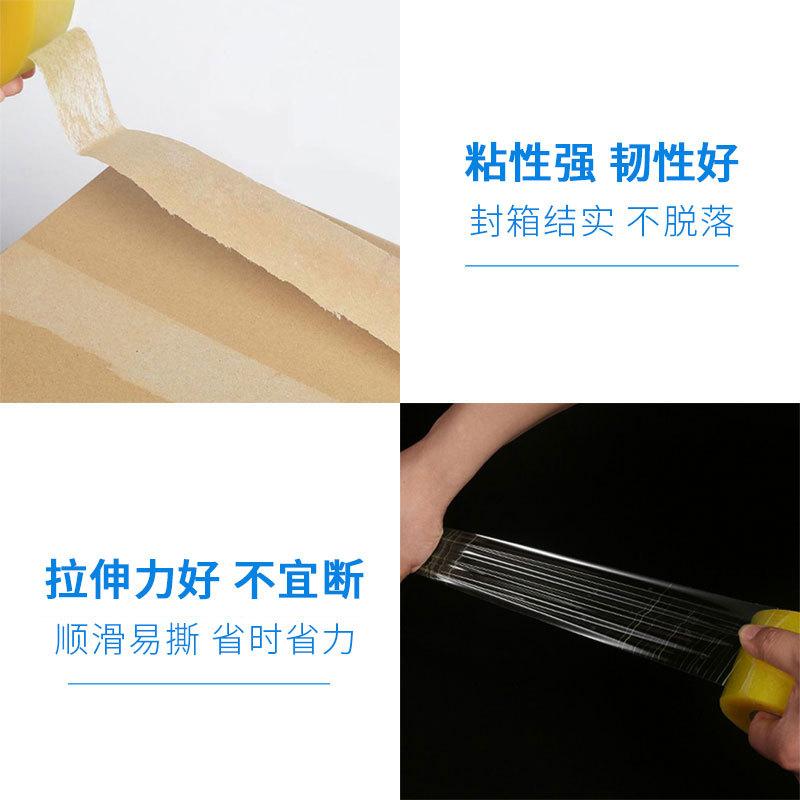 微信图片_20210423115801