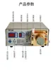 Máquina Dispensadora TP-50 Máquina Dispensadora de Pegamento 502 Máquina Dispensadora de Cianocrilato Sellador de Roscas Máquina Dispensadora Totalmente Automática