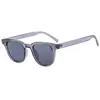 Nuevas Gafas de Sol de Moda con Montura Redonda Transfronteriza para Hombres y Mujeres, Gama Alta, Gafas de Sol Simples y Versátiles, Gafas de Sol Anti-UV