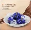 Dulces de boda al por mayor, para ceremonia de compromiso, boda, luna llena, caramelos blandos mixtos, chocolate, ceremonia de boda, caramelos de leche, regalo de mano