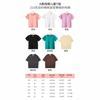 Camiseta infantil pesada de 200g, meninos e meninas, gola redonda, jaqueta de cor sólida, roupas de classe de jardim de infância, roupas de atividade, pode imprimir logotipo