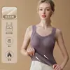 Chaleco Térmico de Doble Elevación sin Costuras para Mujer con Almohadillas para el Pecho, Sin Sujetador, Antiestático, Ajustado, Top Interior sin Mangas