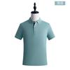 Negócios manga curta lapela trabalho roupas de trabalho camisa polo personalizado empresa cultura publicidade camisa camiseta personalizado logotipo bordado