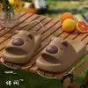 Sandalias de verano para niños capibara para niñas, pantuflas gruesas antideslizantes para uso en exteriores, pantuflas de alta gama para el hogar para mujeres