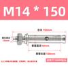 Oferta especial perno de expansión de acero inoxidable 316 auténtico perno de rotura estándar tornillo de expansión externa serie M6-M16