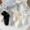 Nuevos Calcetines de Moda Japonesa Versátiles Dulces Estilo Universitario para Mujer con Colgante en Relieve Flor de Encaje Calcetines Cortos