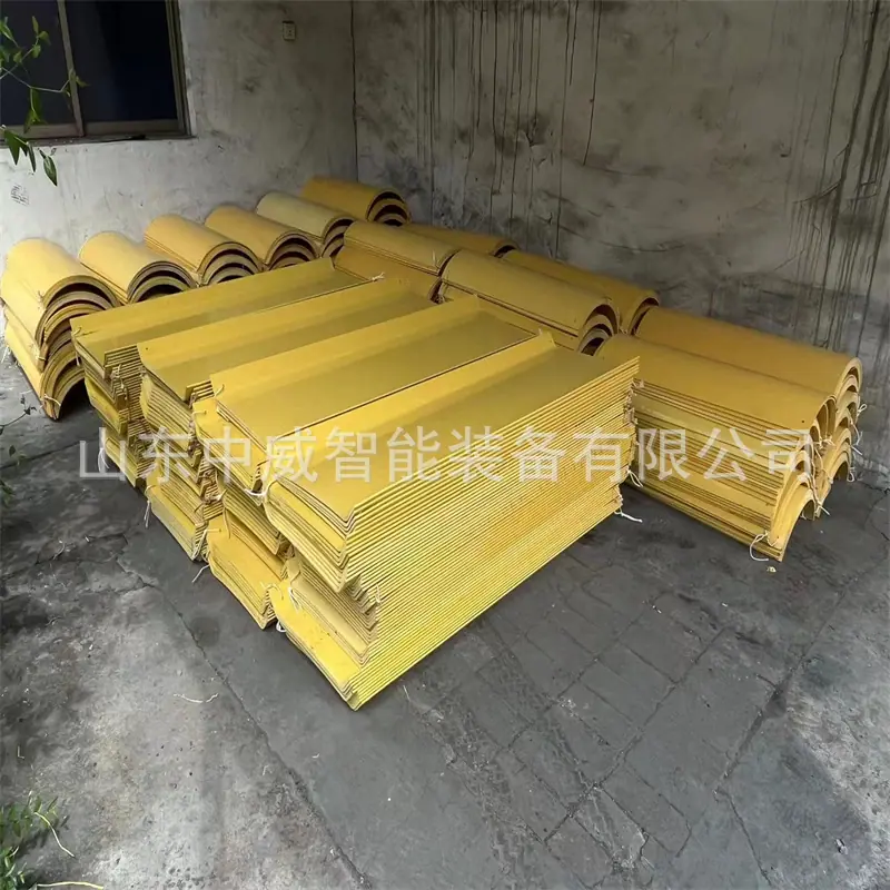 微信图片_20230809100422.jpg