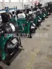 WEichai PowEr Co., LtD. WP6D158E201 DiEsEl Motor 200 HorriwEi Unidad de Embrague de Escalada