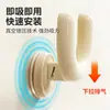 Estante para Pantuflas de Baño Forma de U Ventosa Sin Taladro Soporte para Pantuflas Montado en Pared Estante de Drenaje para Baño Estante de Almacenamiento Estante para Pantuflas