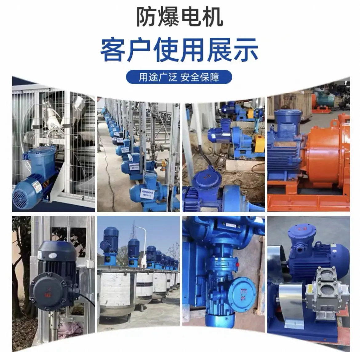 微信图片_202601121244329.jpg
