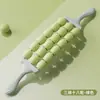 Bastão de Massagem de Três Fileiras Maça de Yoga Treinamento Sensorial Relaxamento Muscular Eixo Flexível do Rolo de Massagem Massagem nas Pernas