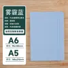 Cuaderno con cordones, Libreta de negocios personalizada, Cuaderno transfronterizo de comercio exterior, Libreta de mano con logo imprimible al por mayor