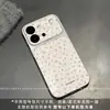Adecuado para fundas de teléfono vivo S60 y vivo S50, estilo coreano popular de alta gama personalizado para mujer, ins, simple, patrón de flores pequeñas