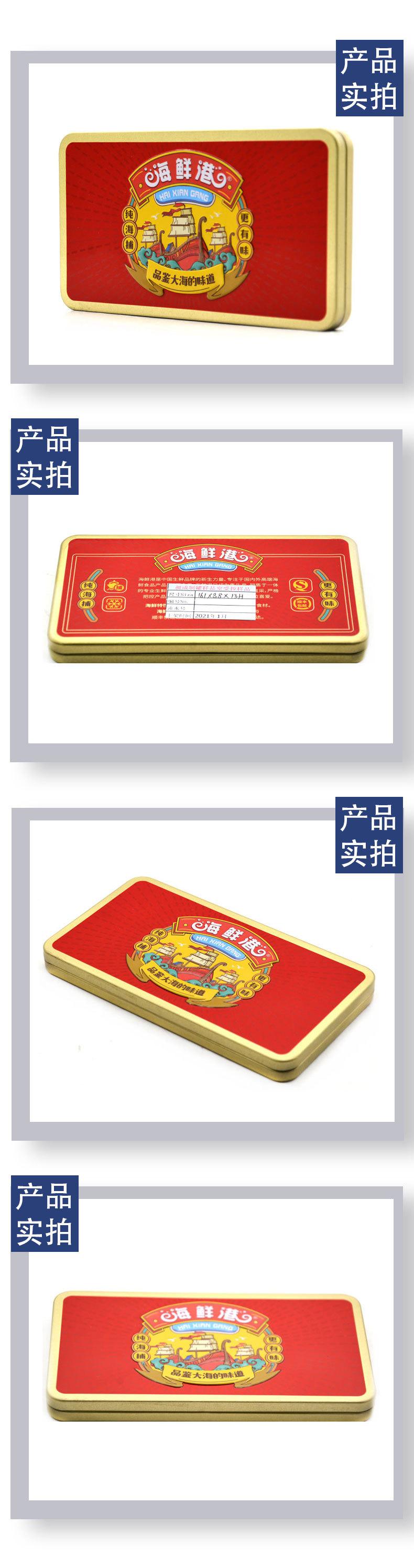 两片3.jpg