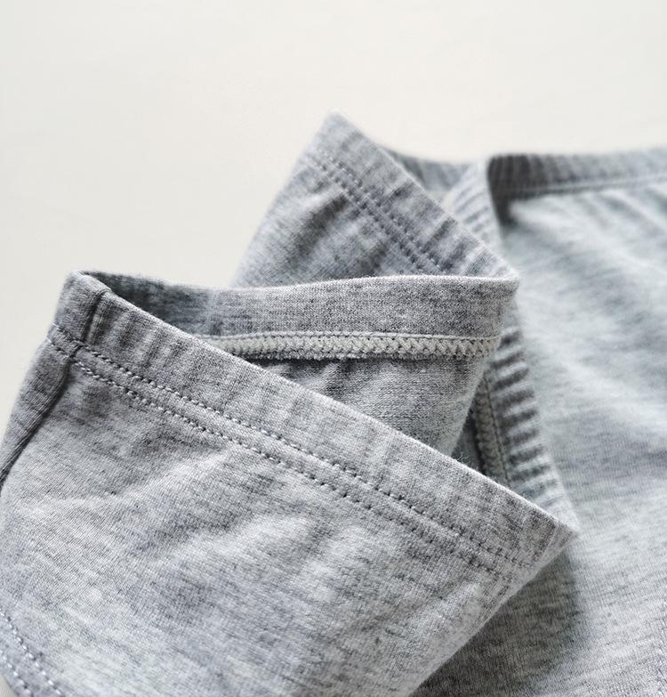 微信图片_20230209145519