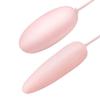 Ovo Misterioso Maré de Mel Pula-Pula Variável Multi Frequência Masturbador Feminino Bastão Vibratório Dispositivo de Lamber Língua Produtos Sexuais Adultos para Mulheres 200/caixa