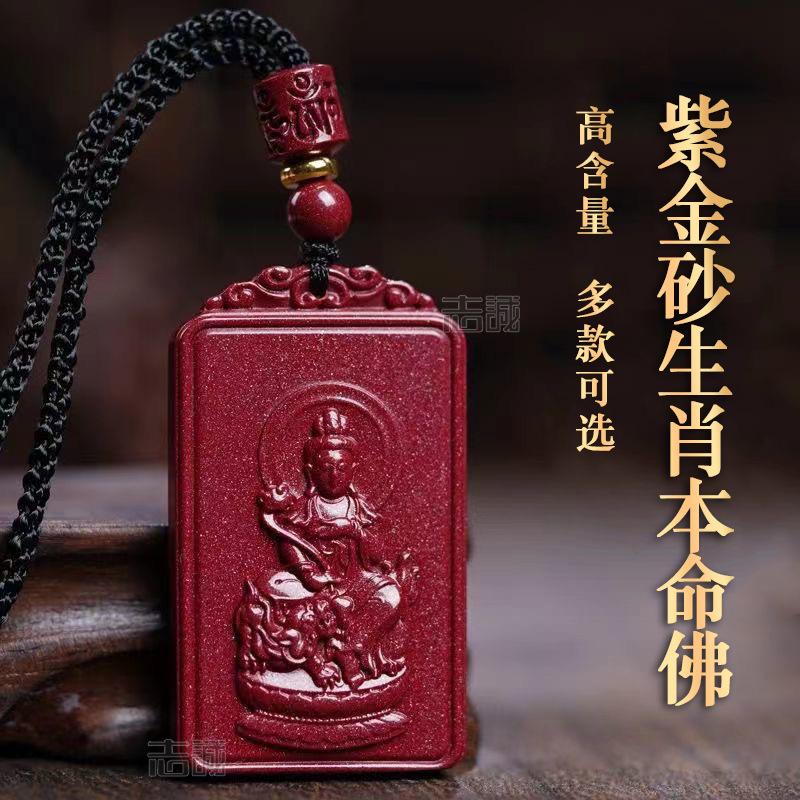 20B0570F7CDFA2E6067E850FE9314F