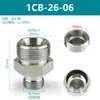 Adaptador hidráulico acero 45# Yonghua cono de 24 grados férula sello ED fitting para manguera 1CB 1CM 1DB 1DM