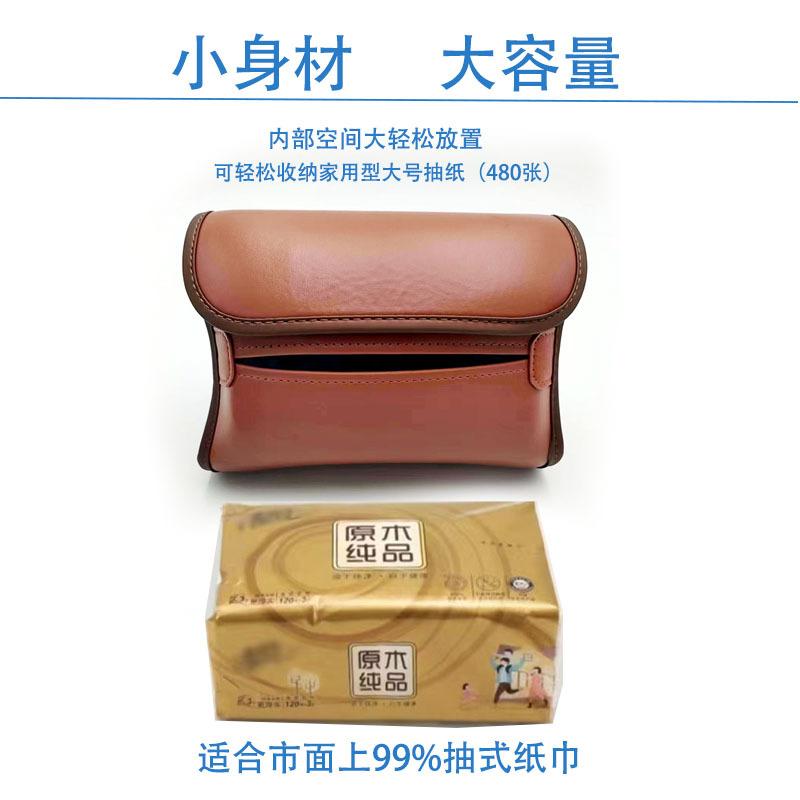 48545.jpg