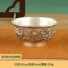 Tigela de Flores Banhada a Prata Antiga no Atacado, Coleção Antiga, Dinastia Qing, Tigela de Flores Feita no Ano de Qianlong, Decoração para Casa