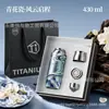 Nueva Taza Aislada de Titanio Puro Interior y Exterior Alta Apariencia Masculina y Femenina Tapa de Succión Magnética Taza de Agua Separación de Té y Agua Portátil Admite Personalización