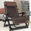 Silla Reclinable de Verano y Otoño Plegable para Descanso de Almuerzo Respaldo Sólido Silla Plegable Cama para Siesta para Ancianos Silla Reclinable con Capacidad de Carga