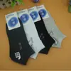Calcetines de Barco Darmonlai para Hombre Calcetines de Caña Baja de Algodón Delgado para Primavera y Verano Venta al por Mayor