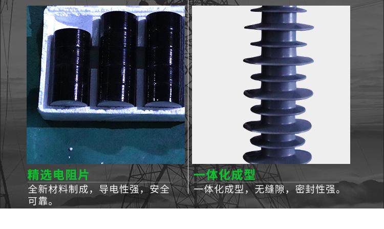 详情页_10.jpg