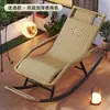Sillón mecedor reclinable para adultos ancianos uso especial balcón de casa silla de respaldo de ocio silla de ratán cómoda mecedora de patio persona perezosa