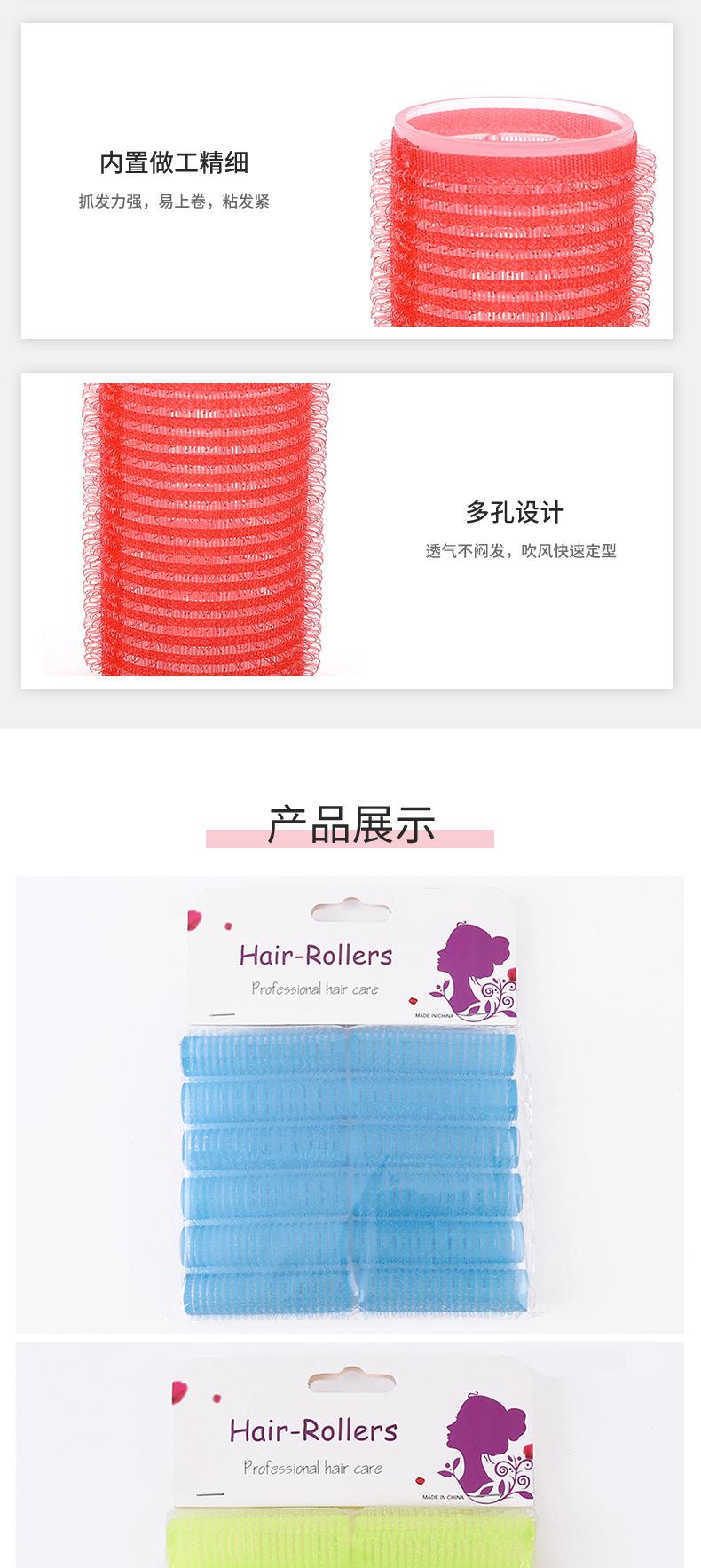 尼龙宽卡3.0_05.jpg
