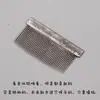 Cuidado com pente pente de ferro tear de pente tear de metal resistente fábrica têxtil trama densa vestuário acessórios de agulha de aço 84 dentes pequeno operador de tear de metal