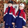 Uniformes Escolares para Estudiantes de Primaria y Secundaria, Cortavientos de Estilo Largo, Chaqueta Acolchada de Algodón, Conjunto de Tres Piezas para Otoño e Invierno, Uniformes Desmontables para Jardín de Infancia, Uniformes de Clase