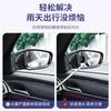 Herramienta de Limpiaparabrisas Retráctil para Espejo Retrovisor de Coche Limpiador de Parabrisas Limpiaparabrisas Delantero Cepillo de Limpieza Impermeable para Parabrisas Mejora