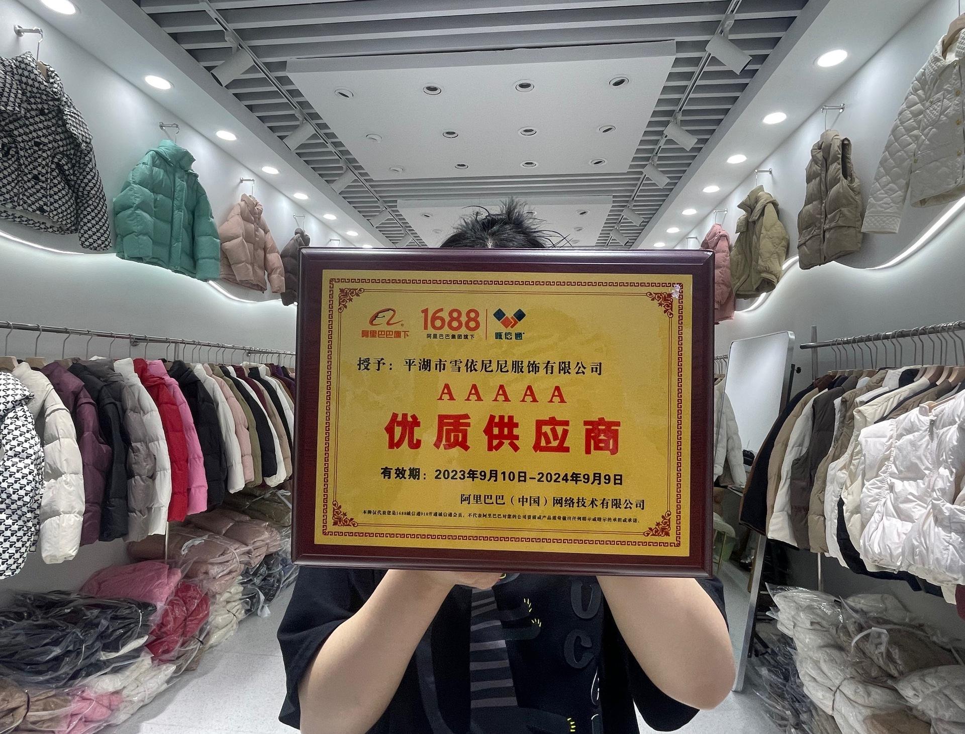 42f1f7557cf71c70d9c69241a07e64