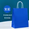 Mejores descuentos para pedidos al por mayor. Bolsas de tote de papel kraft personalizadas para exportación disponibles en stock, múltiples tamaños y soporte para impresión de logotipo de marca