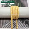 Cuerda redonda de poliéster de punto de salto de color de 4,5 mm, accesorios para ropa, cuerda para suéter y sombrero, cuerda para cintura de pantalones, cuerda de núcleo para tirar de equipaje DIY, cola de tracción