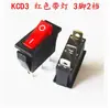 Olla eléctrica KCD3, interruptor de calentamiento eléctrico, accesorios con botón de luz, wok, olla arrocera eléctrica multifuncional de 3500 W