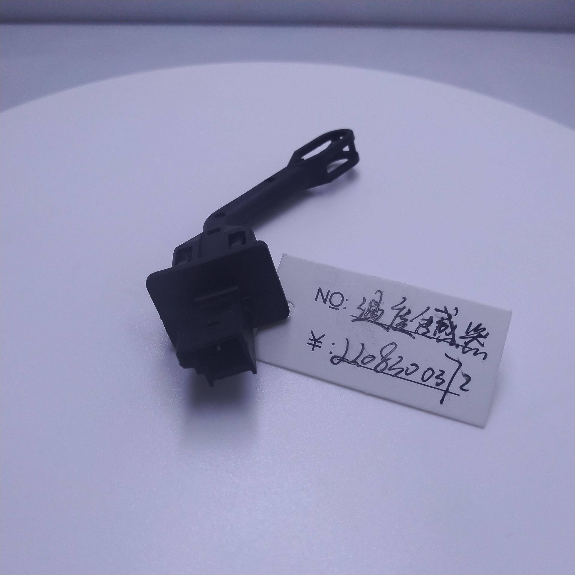 微信图片_20190817174704