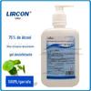 Lierkang Puqing gel descartável cirúrgico de desinfecção das mãos 500ml gel de limpeza e desinfecção doméstica portátil