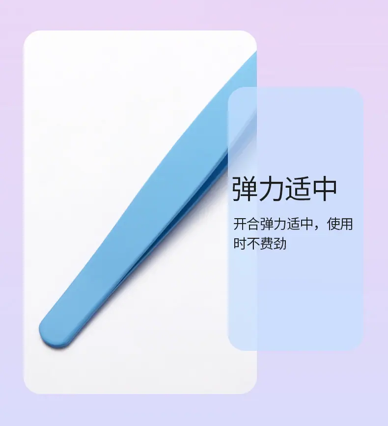 彩色圆头金羽夹--详情_11