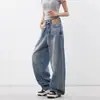 Jeans de Diseño con Dobladillo Curvo para Mujer, Pantalones Anchos Sueltos Versátiles de Moda 2025, Pantalones Largos hasta el Suelo