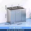 Lavabo de Acero Inoxidable 304 Taller Individual y Doble Sensor Operado con el Pie Lavabo para Sala Limpia Lavabo para Quirófano