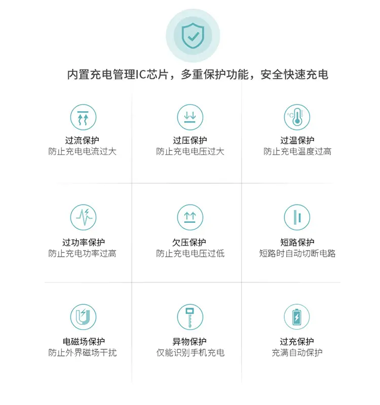 详情页1_07.jpg
