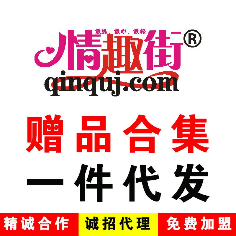 微信图片_20240109120507