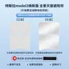 Adecuado para Tesla Model Y/3 Versión Nueva/S Gamuza Adsorción Electrostática Techo Solar Parasol Protección Solar y Aislamiento Térmico