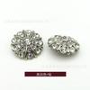 Botão de diamante de metal em formato de flor casaco de pele trench coat de lã botão decorativo acessórios de suéter estilo Chanel