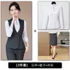 Conjunto de camisa de manga larga y chaleco para hombre y mujer para uniformes del personal de servicio de hotel, sala de billar, juegos de ajedrez y cartas, cine, restaurante, bar