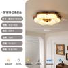 Lámpara de Techo Retro con Grano de Madera para Dormitorio Estilo Tronco de Burbujas Lámpara para Dormitorio Principal Simple Frijol Dorado Atmosférico Lámparas de Diseño para Habitación