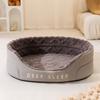 Colchoneta para dormir para mascotas otoño e invierno perro gato engrosada cálida jacquard cómoda algodón terciopelo esponja colchoneta gato perro grande colchoneta para dormir